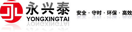 北京尚世奇國(guó)際會(huì)展有限公司
